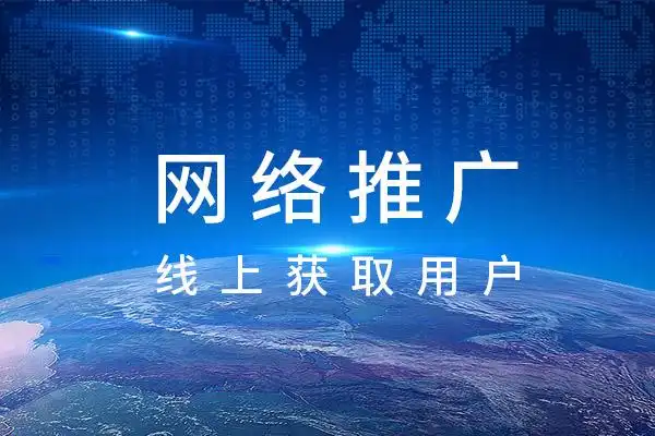 在海南做SEO优化，哪家公司的服务性价比更高？
