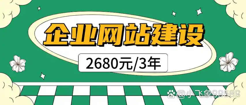 宁波SEO拍摄宣传，究竟要拍什么内容才能让客户找到我？ 拍摄时有哪些本地化细节必须注意？
