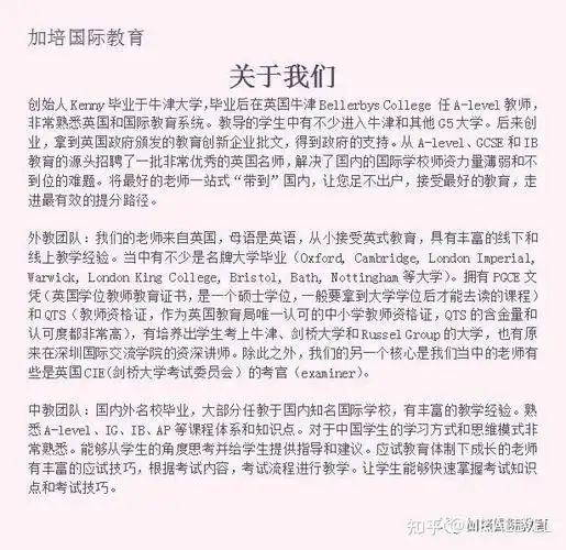 为什么石狮SEO教学总被忽视？真正有效的学习路径在哪里？