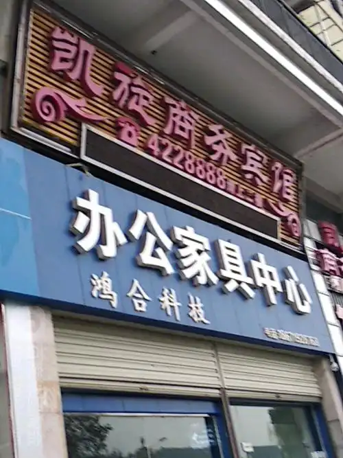 十堰企业做百度搜索排名，核心是什么？ 如何操作才有效果？