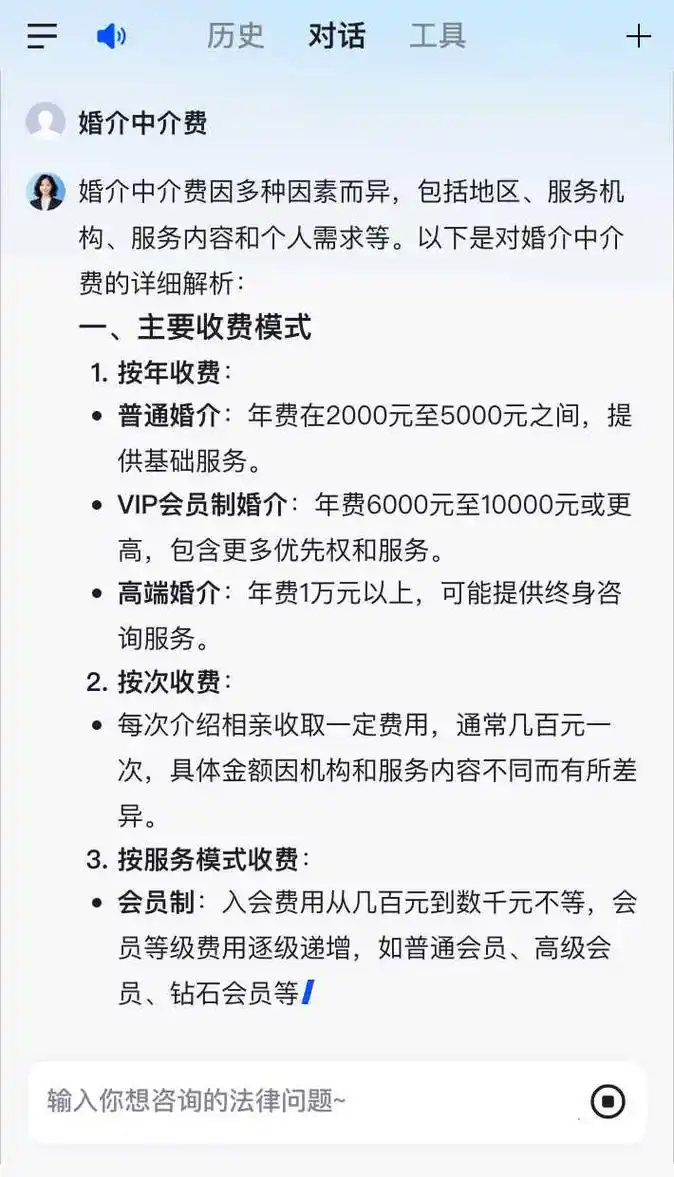 临沂SEO服务价格受哪些因素影响？ 不同预算如何选择合适方案？