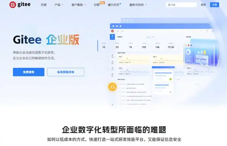 山西SEO助手哪个适用？ 如何选择最适合自己需求的工具？