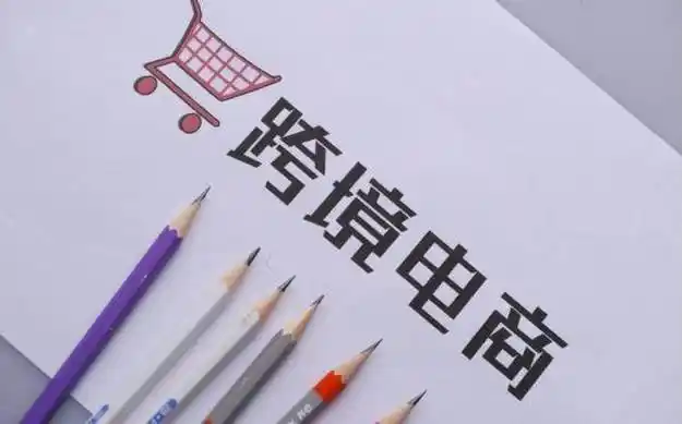 辽宁SEO推荐为何受企业信赖？本地化优化怎样提升转化？