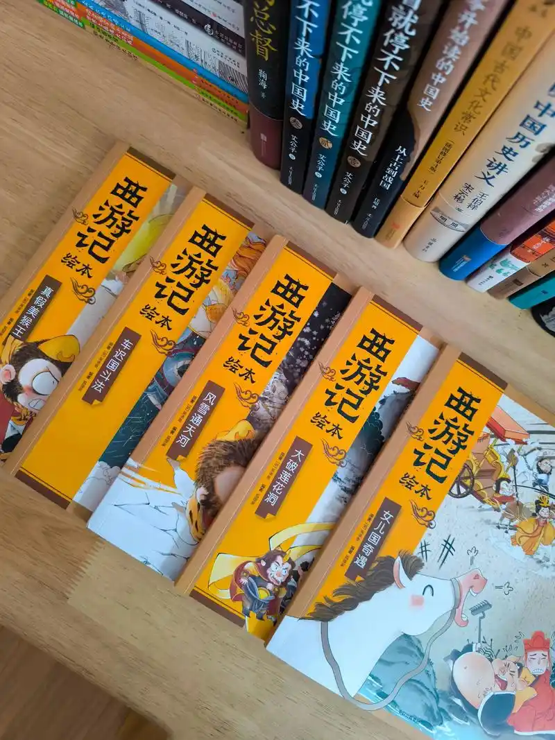 百度SEO入门该看哪些书？哪些书籍最值得反复研读？