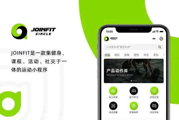 长春SEO排名哪家安全，怎么判断它靠不靠谱？