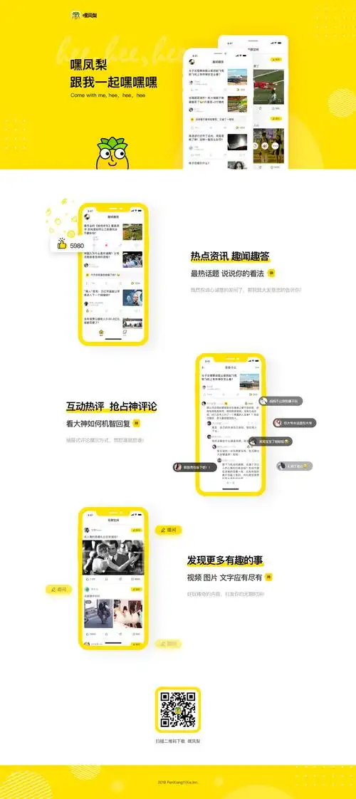 附子seo效果如何，它适合哪些类型的网站？
