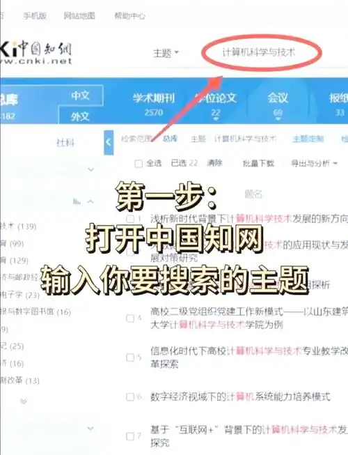 江苏SEO教程有哪些，本地企业如何找到靠谱学习资源？