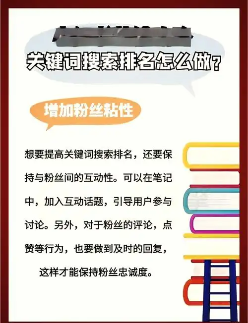seo实验室专栏：内容质量与关键词密度哪个更重要？