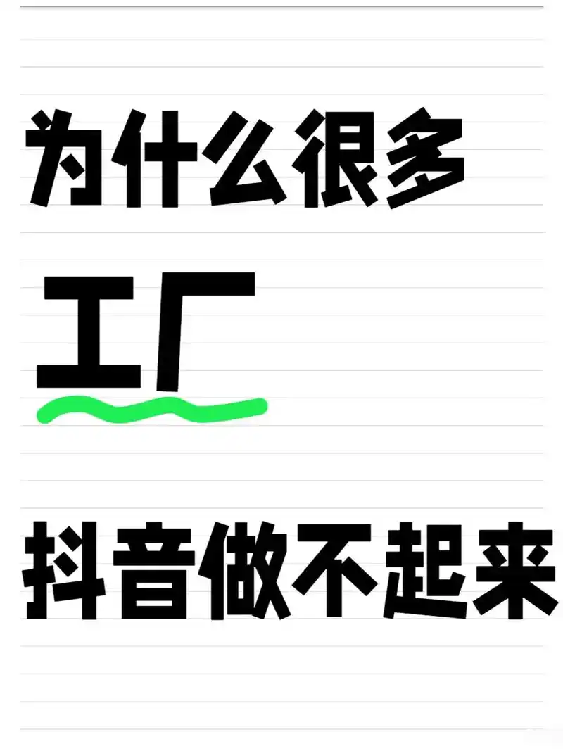 威海SEO优化技术指导需要做哪些基础工作，如何提升本地搜索排名？