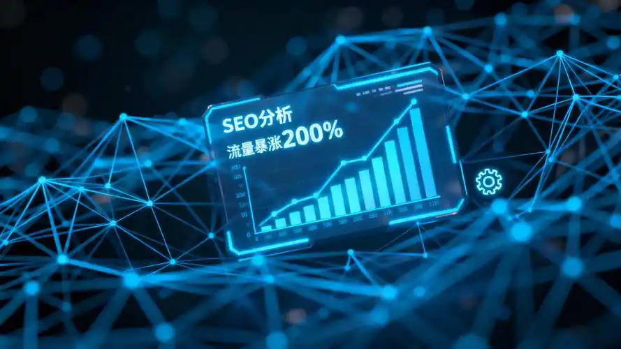 应用SEO优化能否突破流量瓶颈？又该如何避免掉入优化陷阱？