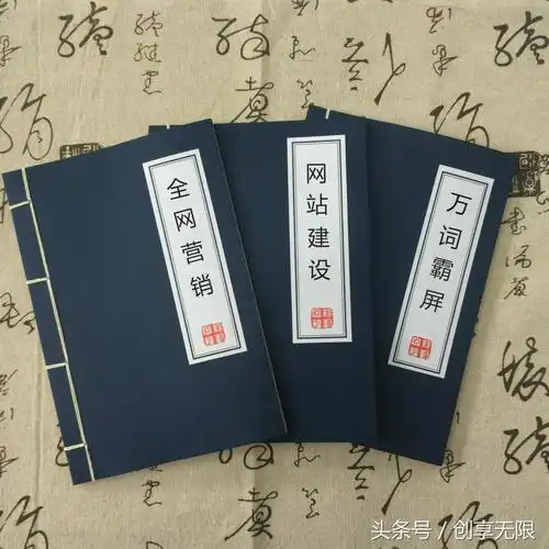 柳州实用的SEO渠道有哪些？如何有效筛选？