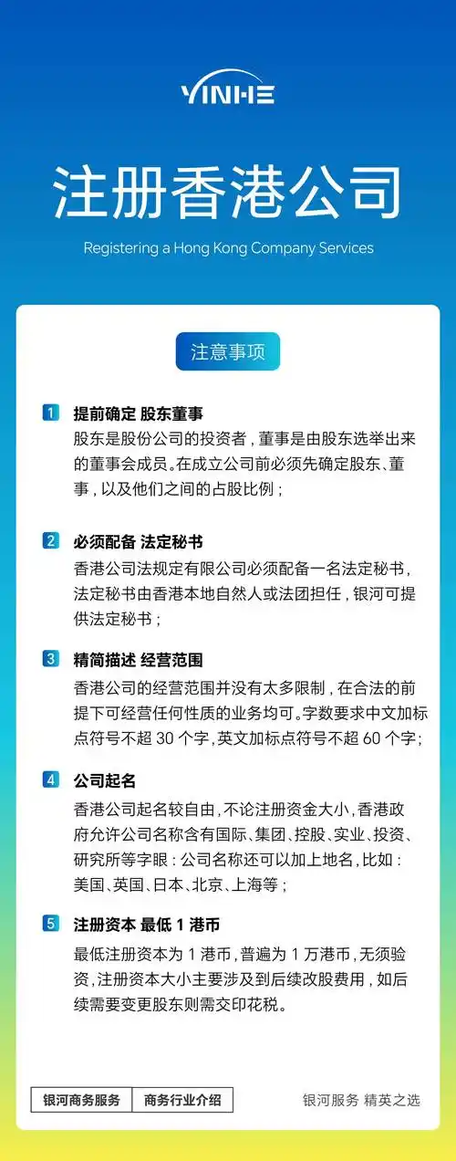 深圳关键词SEO价值大吗？如何判断一个词是否值得做？