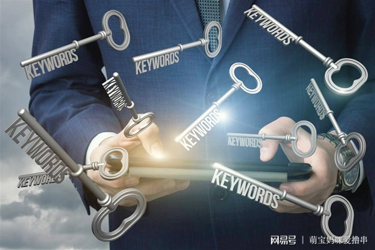 海尔智家SEO布局如何穿透海外？又怎样根植本土？