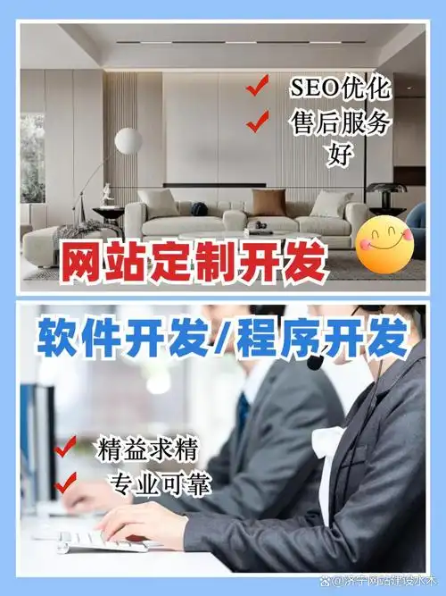 无锡专业SEO服务公司如何优化网站？排名提升有无见效？