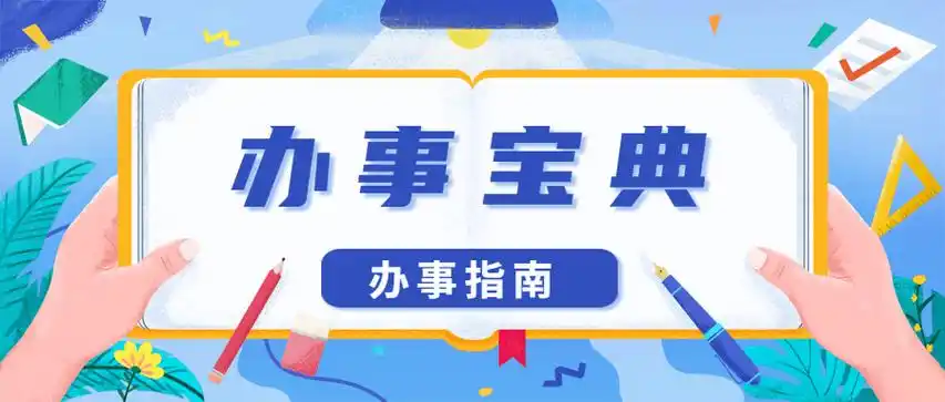 诸城seo虾哥网络靠谱吗？ 他们具体做什么业务？