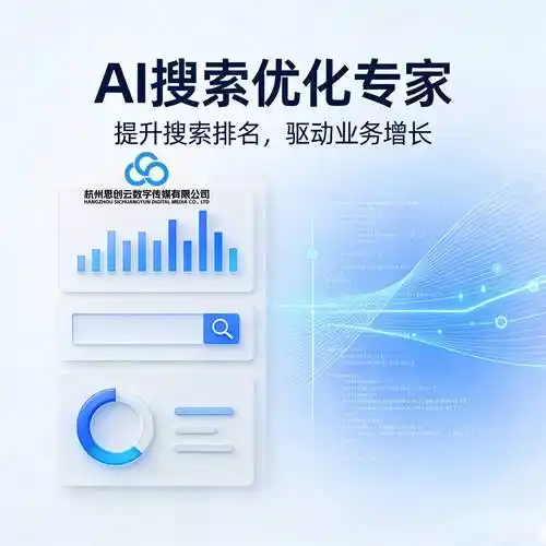 企业新闻稿如何抓取流量？内容优化能否提升搜索排名