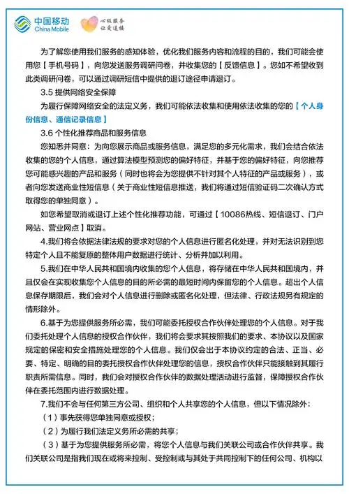 网站内容如何遵从检索规则？收录排名会受哪些影响？