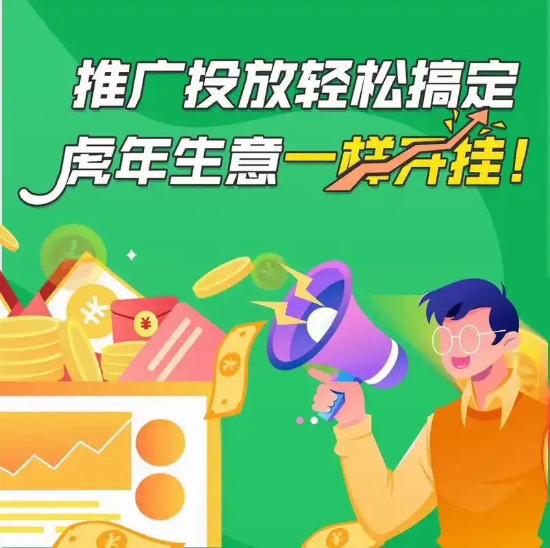 安徽排名前十SEO公司是哪家？ 怎么判断哪家真正适合我？