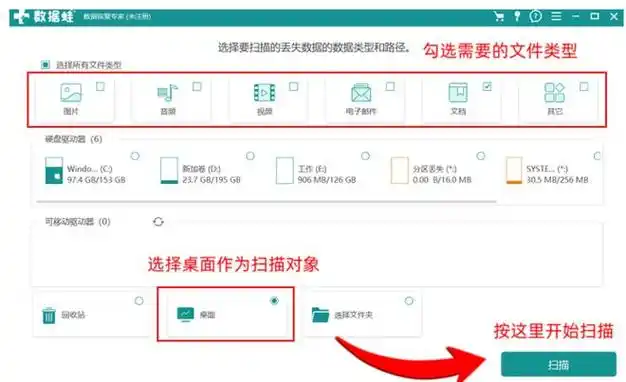 seo关键词词库突然消失？如何找回丢失的数据？