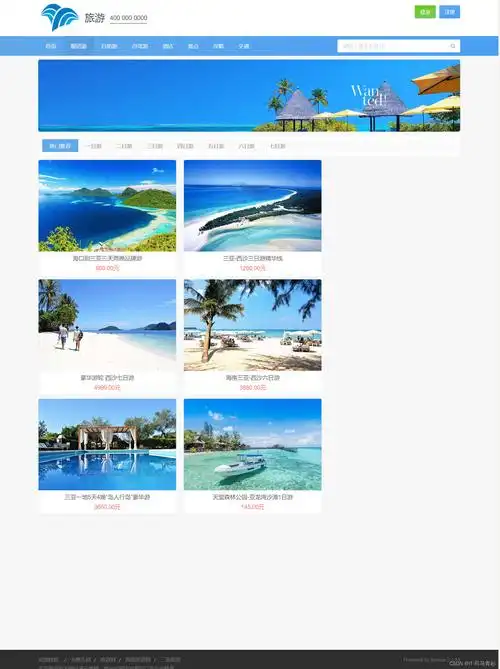 不懂静态模版SEO？网站排名为何总在首页之外？