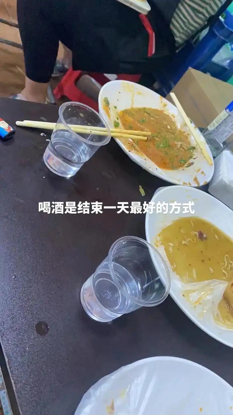 凉城抖音搜索量低迷？品牌曝光度不足怎么破？