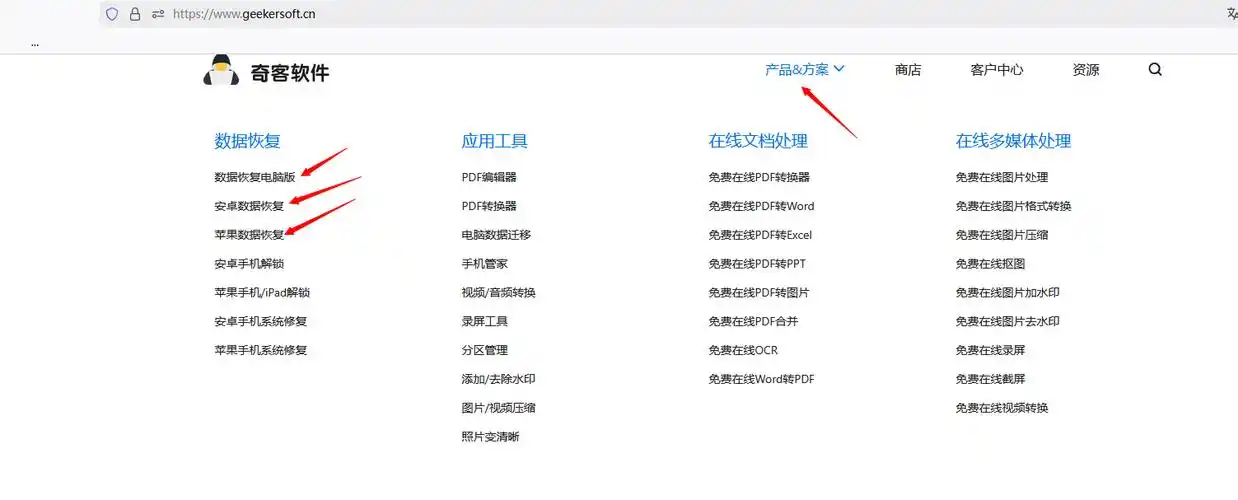 页面收录慢是抓取频率低还是网站结构差？怎么查看谷歌蜘蛛抓取日志？