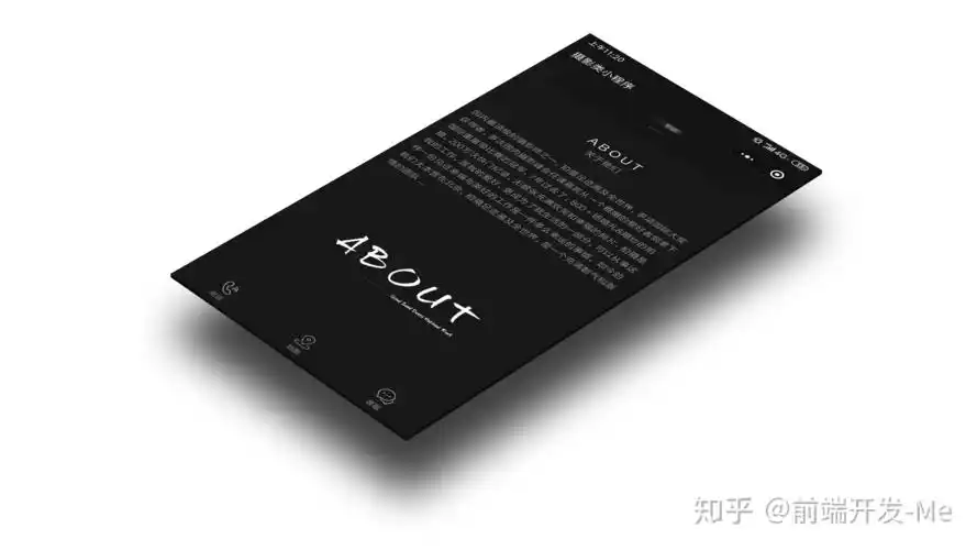 “SEO优化电池小组”是什么组织，它如何真正提升页面排名？