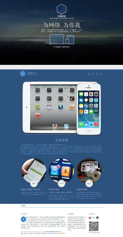 荆州SEO优化技术厂家哪家靠谱？ 如何判断他们的实际效果？