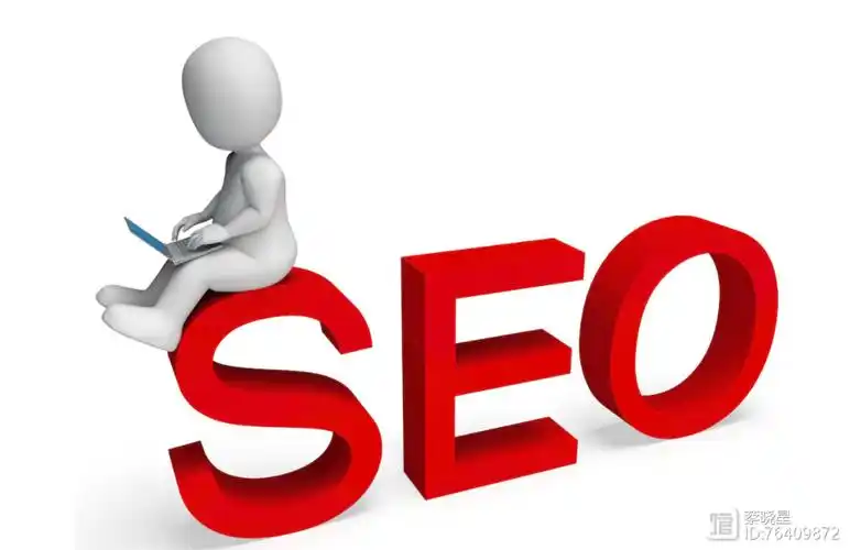 “seo营销放心 26火 星下拉”如何影响排名？ 为什么近期查询量激增？