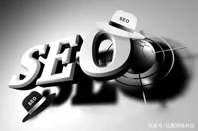 安徽排名前十SEO公司是哪家？ 怎么判断哪家真正适合我？