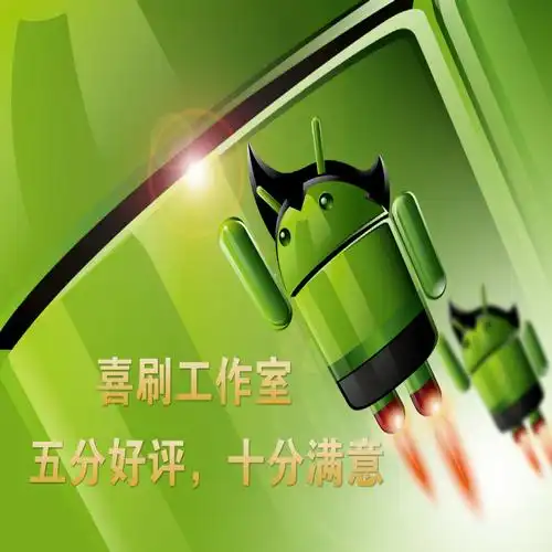 南庄SEO优化报价怎么查？不同服务商的价格差在哪？