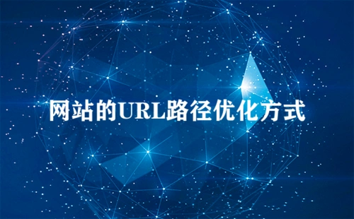 桔子SEO博客：内容优化为何失效？内容优化到底该怎么做？