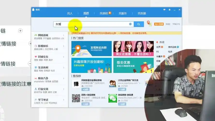 seo找人要多少钱？怎么判断报价是否合理？