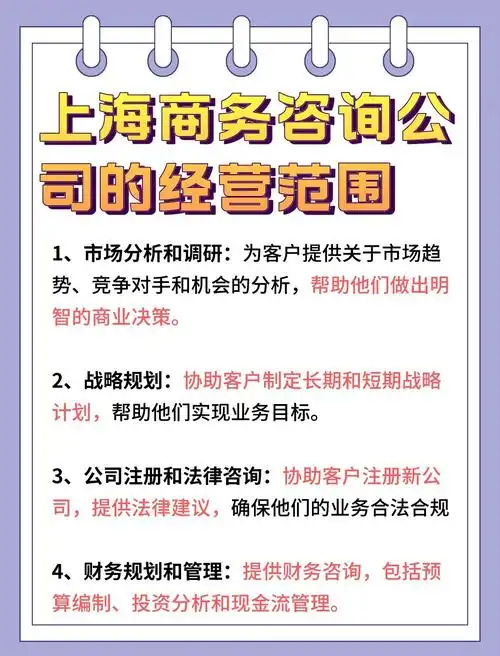 广东营销策划公司seo优化推广，怎么选择合适的服务商？ 服务包含哪些具体工作内容？