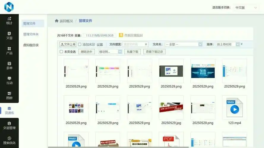 搜索引擎怎么识别优质内容，网站加载速度慢影响排名吗？