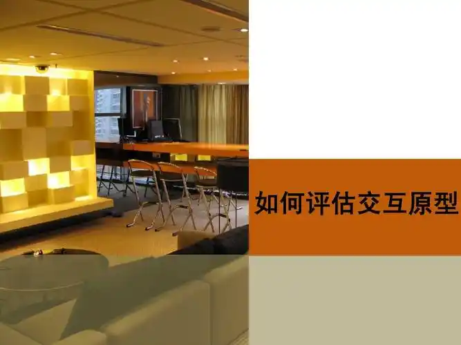 高端SEO服务找圣安华？ 如何评估它是否真的专业？