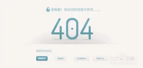 为什么SEO当日收录查询无效？如何实现实时收录检测？