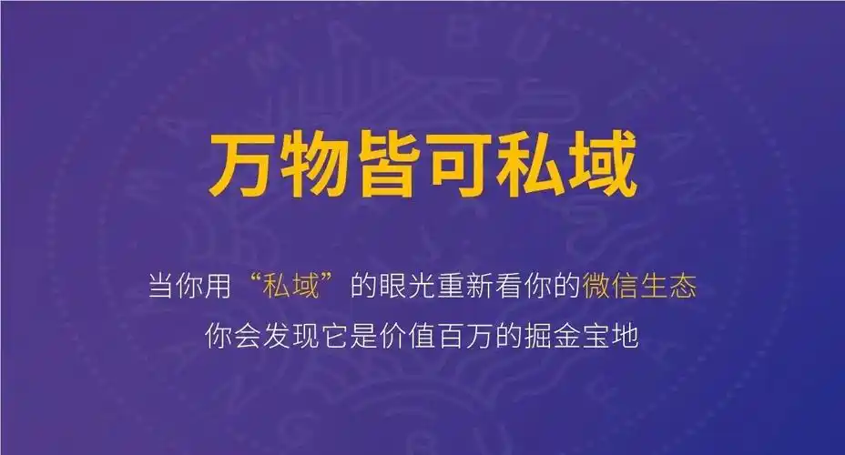南京SEO综合优化如何突围？从何入手实现效果倍增？
