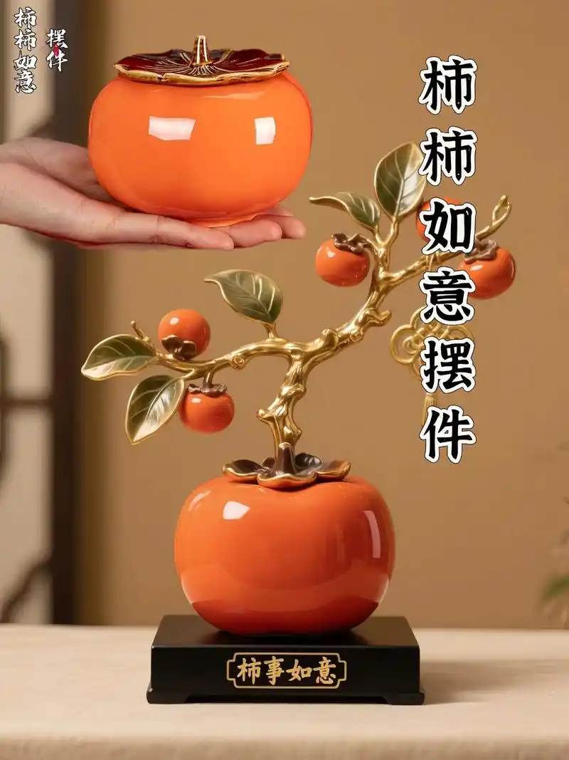 SEO入门级玄关摆件有哪些平价实用的选择？