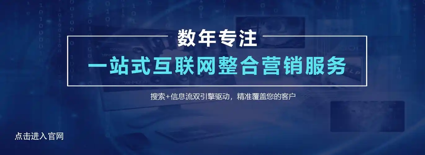 安阳seo优化哪家便宜？ 如何判断服务性价比？