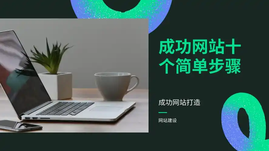 河北seo软件批发怎么选？靠谱货源哪里找？