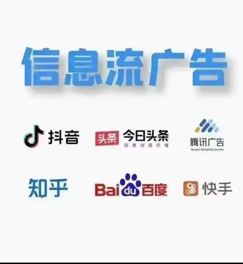 北仑SEO网站运营效果差，是本地市场特殊还是基础没做好？