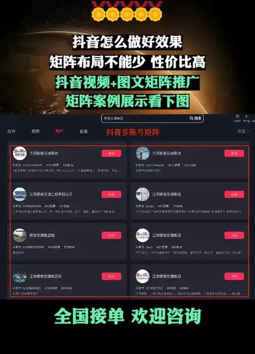 如何选择泉州seo公司？ 哪几个关键点最能判断其真实能力？