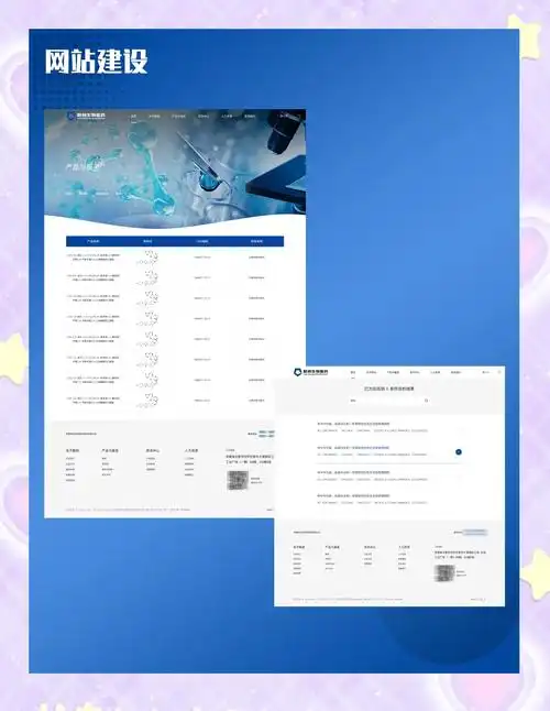 网站排名seo首选火28星？它真比老牌工具好用吗？