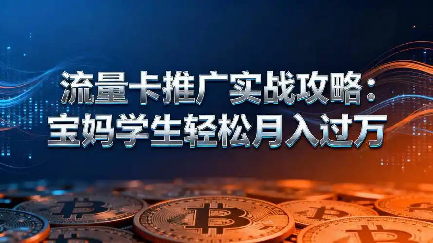 SEO快照推广如何快速见效？索引收录真的能带来精准流量？