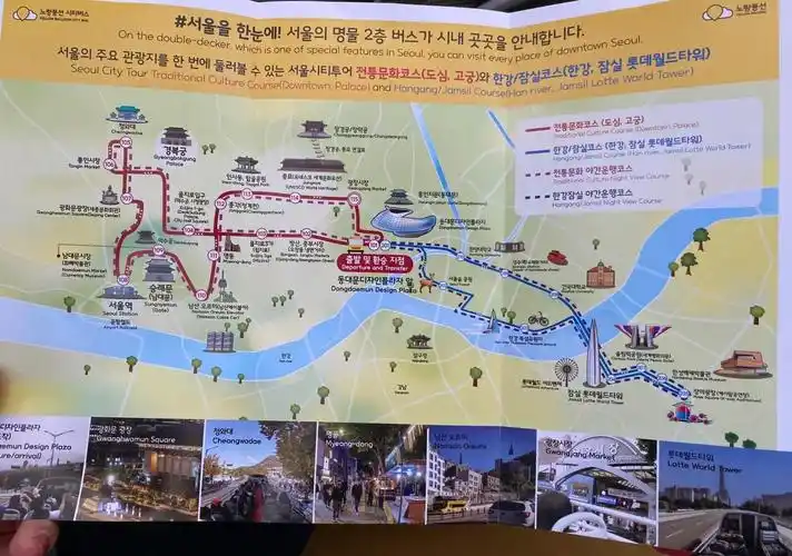 韩国seo-gu怎么规划行程？ 当地有哪些值得体验的文化活动？