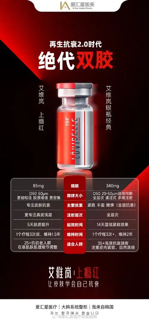 忻州产品推广如何突破效果瓶颈？SEO公司能带来哪些真实增量？