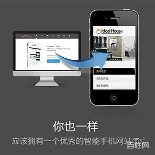 汕头seo网络营销推广专业在哪里找，他们的服务真的有效吗？