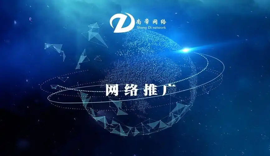 临沂选专业seo策划公司如何定标准？效果怎样验证？