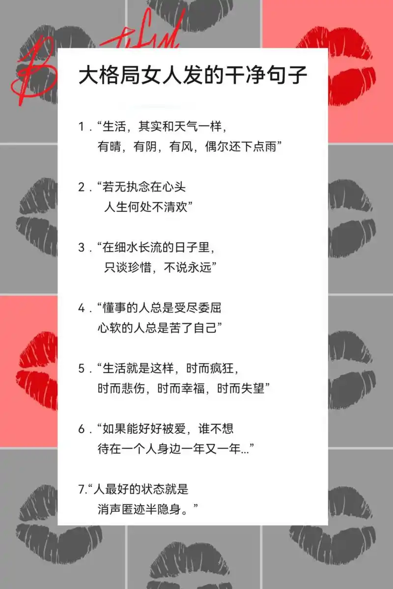 SEO故事文案怎么写出高质量内容？ 它和普通文案有什么本质区别？